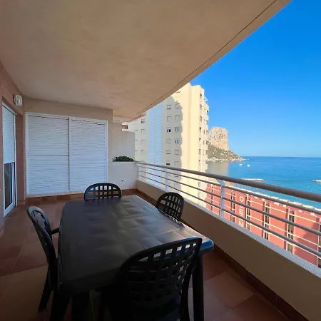 Playa De Oro 10 Con Vistas Increibles Al Mar! 公寓 卡尔佩