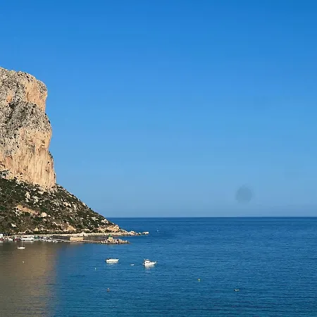 Playa De Oro 10 Con Vistas Increibles Al Mar! Apartment Calpe